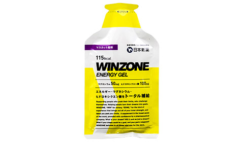 WINZONE「マスカット風味」