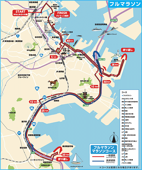 横浜マラソン2017 フルマラソン コース図