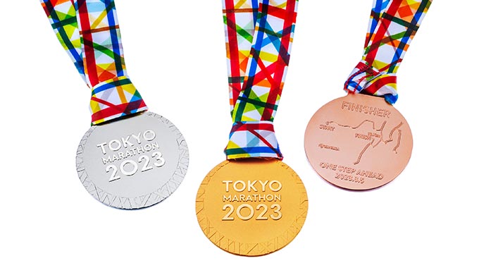 東京マラソン2023 金メダル、銀メダル、銅メダル