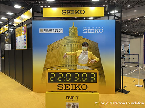 東京マラソンEXPO 2023　セイコーブース 画像