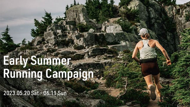 Early Summer Running Campaign バナー