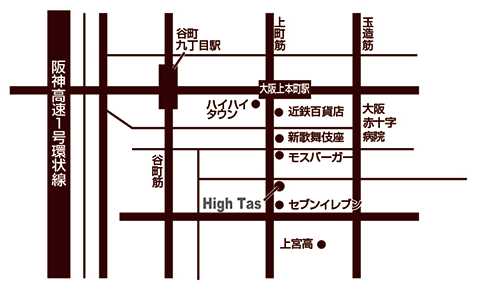フィットネススタジオHigh Tas上本町　アクセスマップ