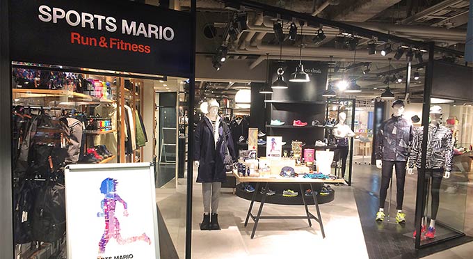 スポーツマリオ Run＆Fitness 渋谷モディ店