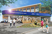 皇居ランがより便利になる施設「SPORTS STATION & CAFE」が日比谷公園内にオープン