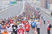 「横浜マラソン2017」の開催日は来年の10月29日に決定