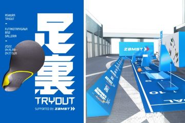 ザムストが二子玉川でインソールの機能を体感できる参加型イベント「足裏TRYOUT」を 4月15日～17日に開催
