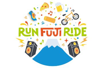 富士山の麓で家族で楽しめるランニングイベント「RUN FUJI RIDE」が 11月5日に開催