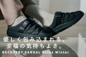 TENTIAL が冬でも暖かく裸足で履けるリカバリーサンダルを 12月1日より発売