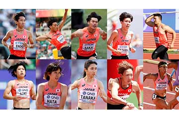日本陸連が 7月にタイで開催する「第25回 アジア陸上競技選手権大会」の代表選手を発表