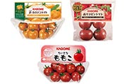 カゴメが「東京マラソン2018」で7万個の公認トマトを配布しランナーをサポート