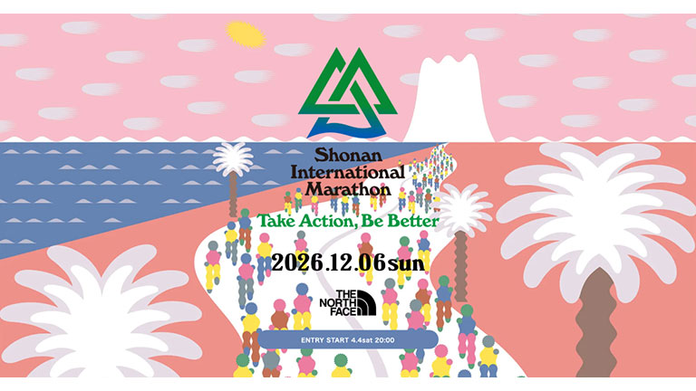 第21回 湘南国際マラソン