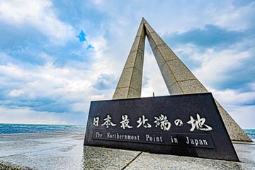 第7回 日本最北端わっかない平和マラソン2024のイメージ画像