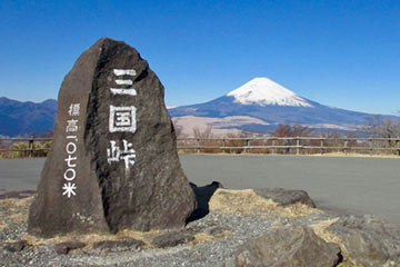 箱根ランフェス2024のイメージ画像