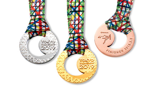 「東京マラソン2019」メダル