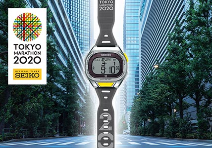 ＜セイコー プロスペックス＞スーパーランナーズ ソーラー 東京マラソン2020記念限定モデル