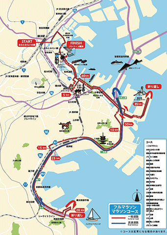 横浜マラソン2017のコースマップ