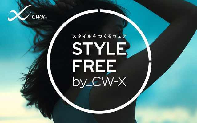 STYLE FREE by CW-X