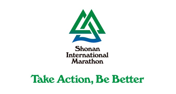 湘南国際マラソン ロゴ