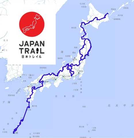 JAPAN TRAIL® の1万キロにわたるルート