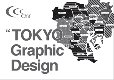 TOKYO Graphic Design イメージ