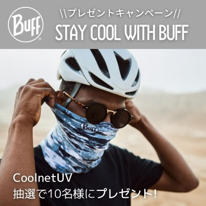 Buff Stay Cool with Buff