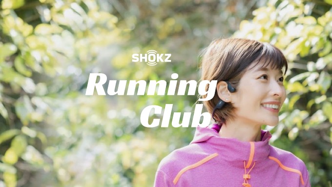 Shokz Running Club vol.1　〜Shokzと一緒に走ろう〜 バナー画像