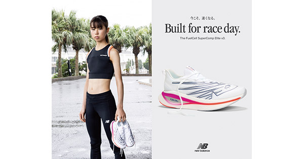 エレメント　バイブスイッチ　頼める便　エリートサラリーマン　ユニット kenki-parts_h-603w