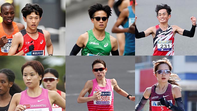ブダペスト2023世界選手権 マラソン代表選手の画像