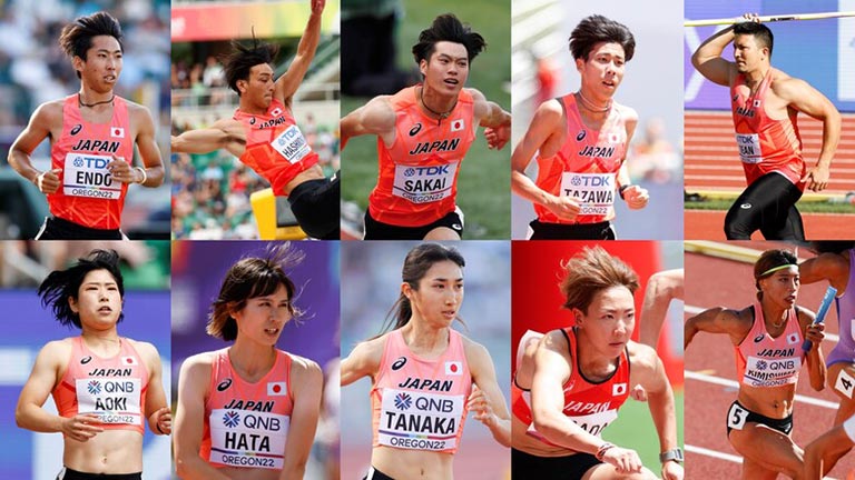 第25回 アジア陸上競技選手権大会 日本代表選手 イメージ画像
