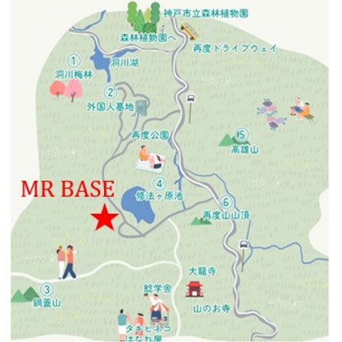 「MR BASE」が立地する再度公園のエリアマップ