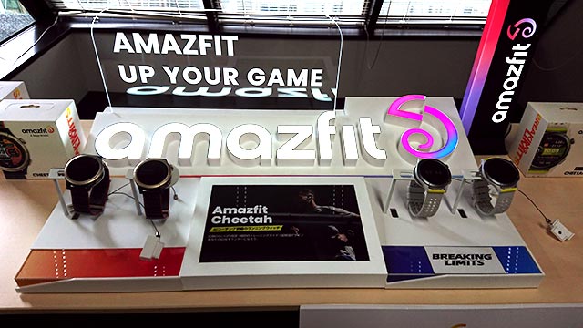 Amazfit Challenge PRIMERUN in RYOGOKU amazfit Challenge のディスプレイ