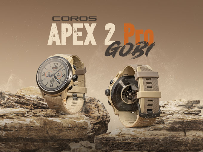 COROS APEX 2 Pro Gobi バナー画像