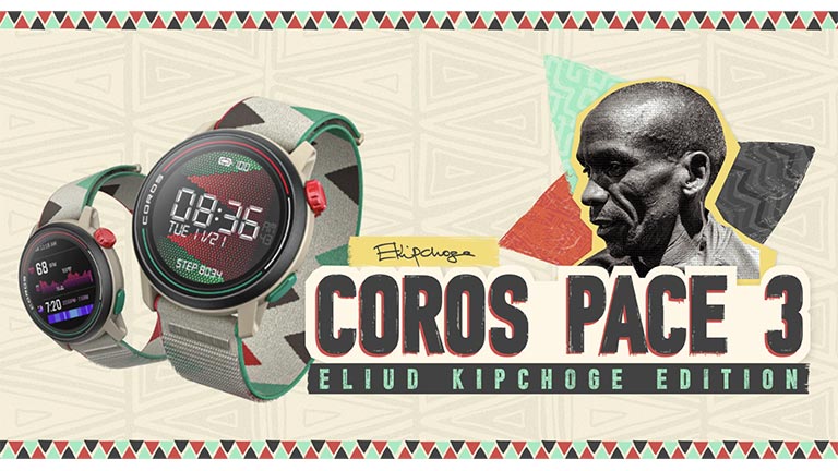 COROS PACE 3 Eliud Kipchoge Edition バナー画像