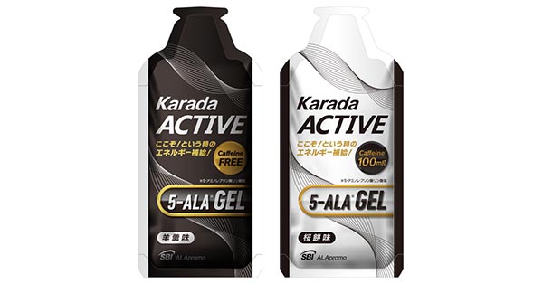 アラプラス カラダ アクティブ 6袋 アラプラス からだアクティブ 5-ALA