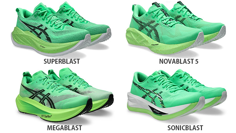 アシックスが歴史ある駅伝をリスペクトしたシューズコレクション