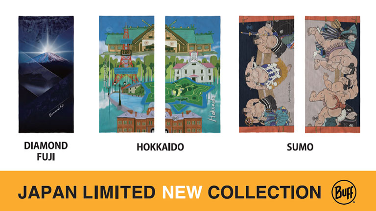 Buff（バフ）日本限定「BUFF JAPAN COLLECTION」第8弾