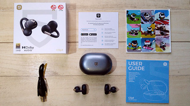 Clip1 パッケージ一式