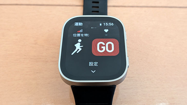 Amazfit Bip Max ランニングモードの画面