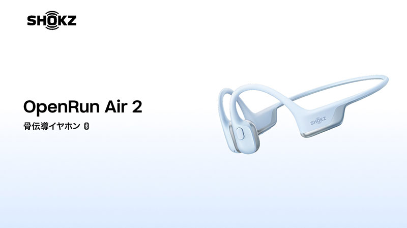 Shokz OpenRun Air 2 