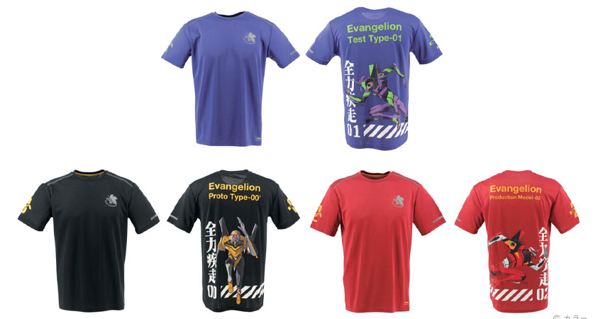 初号機・零号機・2号機のカラーを取り入れたエヴァンゲリオン 吸水速乾半袖Tシャツ