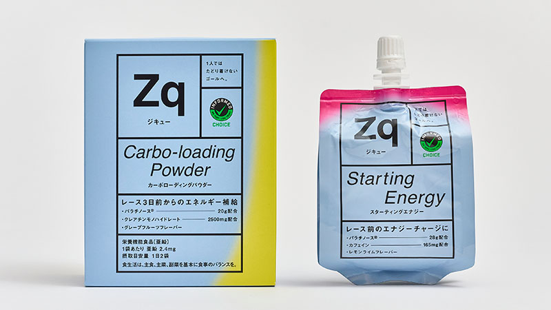 Zq カーボローディングパウダーとZq スターティングエナジー