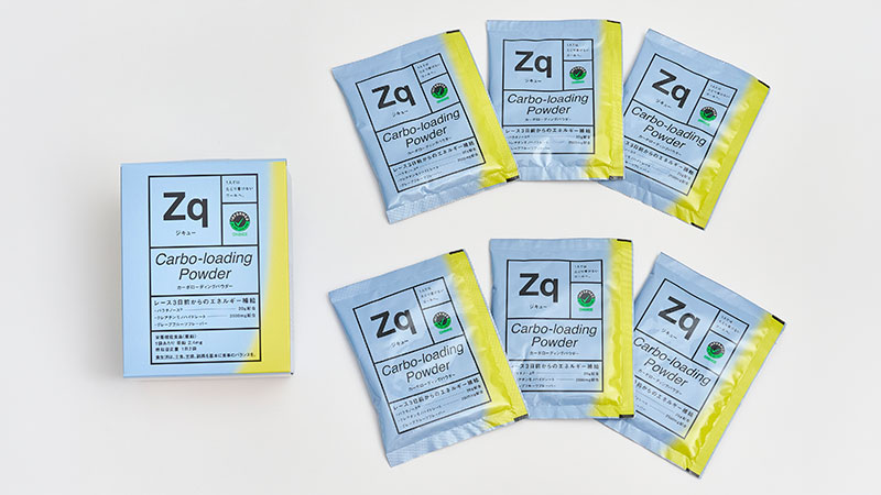 Zq カーボローディングパウダーのパッケージ