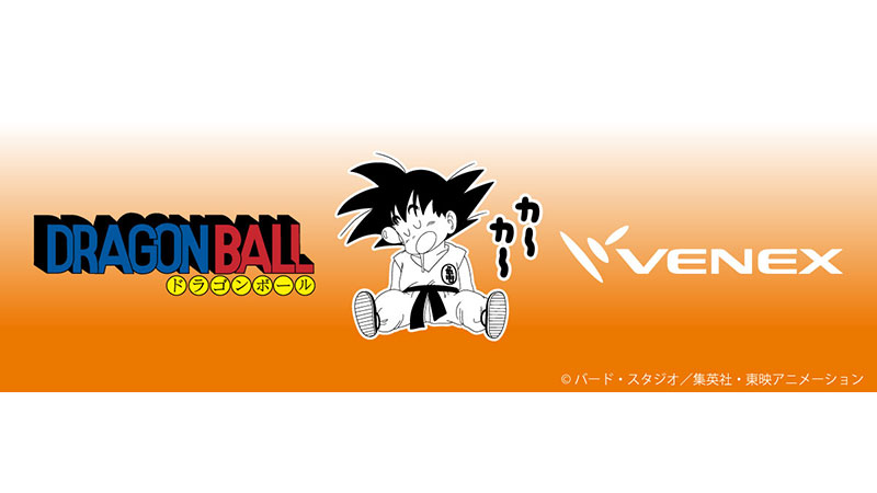 ドラゴンボールとVENEXのコラボ第2弾となる長袖リカバリーウェア
