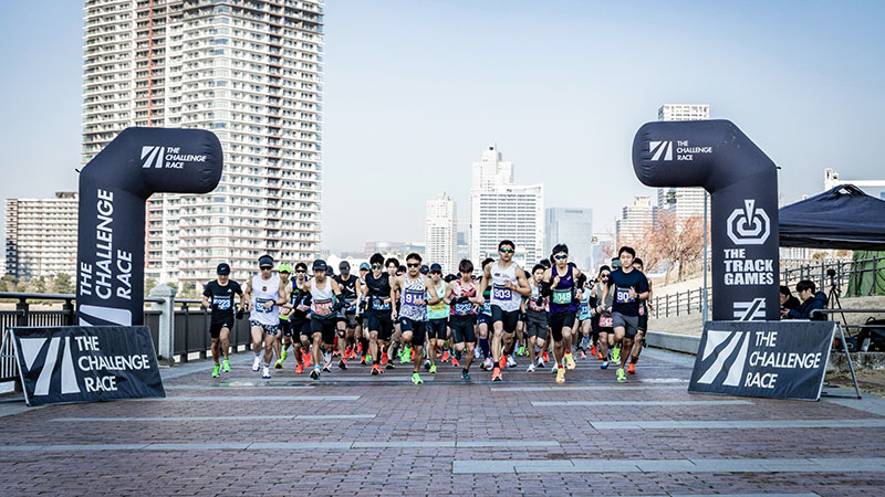 THE CHALLENGE RACEの大会紹介画像