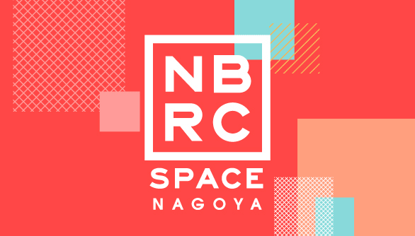NBRC SPACE NAGOYA