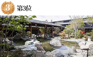 熊谷天然温泉 花湯スパリゾート（埼玉県）