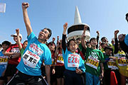 よしもと芸人たちと走ろう！「淀川寛平マラソン2019」が2019年3月2日・3日に開催