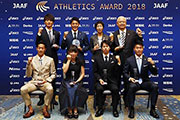 2018年のアスリート・オブ・ザ・イヤーに男子マラソン日本記録を樹立した大迫傑が受賞