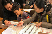 横浜の街でチェックポイントを巡りながら楽しむ「親子で楽しくロゲイニング大会 in 横浜」を2月3日に開催