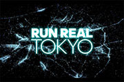 東京のランニングコースをみんなの投票でつくるアディダス「RUN REAL TOKYO」